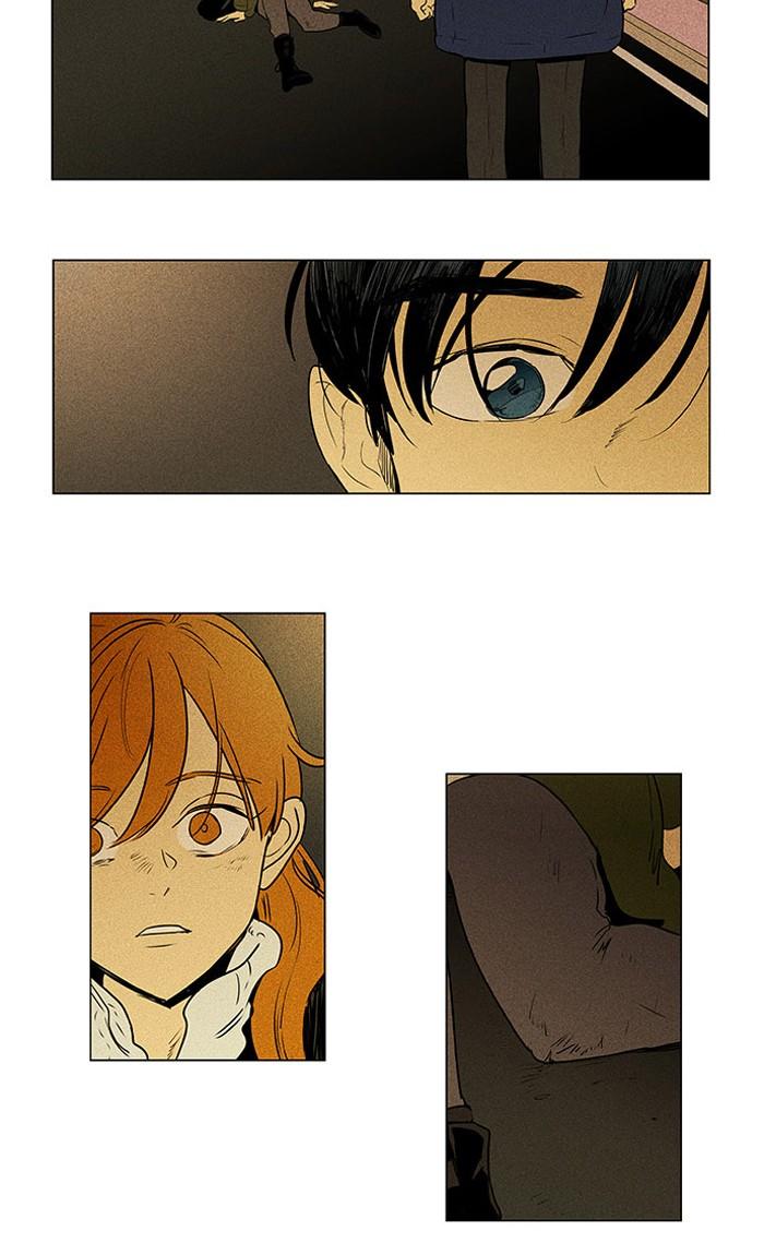 Cheese In The Trap Chapter 295 Page 17