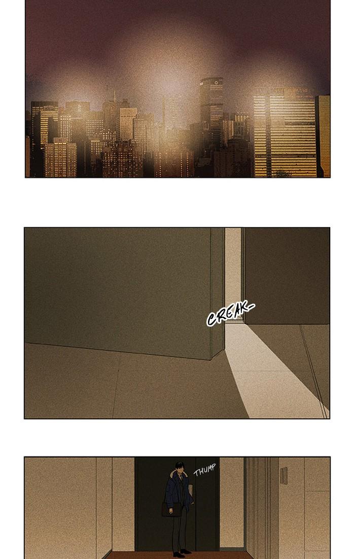 Cheese In The Trap Chapter 295 Page 2