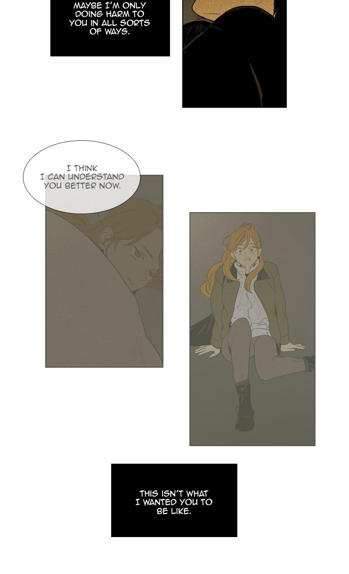 Cheese In The Trap Chapter 295 Page 20