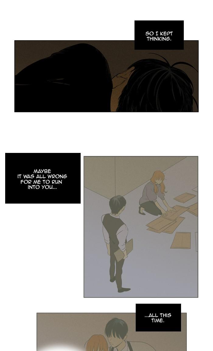 Cheese In The Trap Chapter 295 Page 21