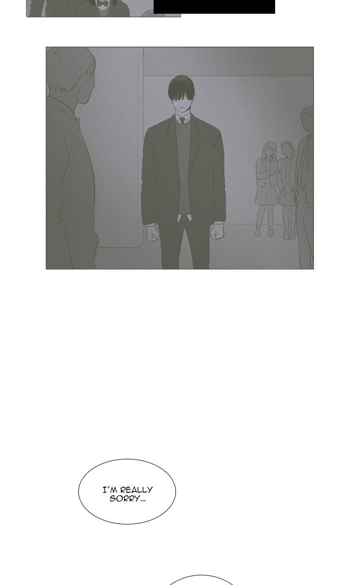 Cheese In The Trap Chapter 295 Page 25