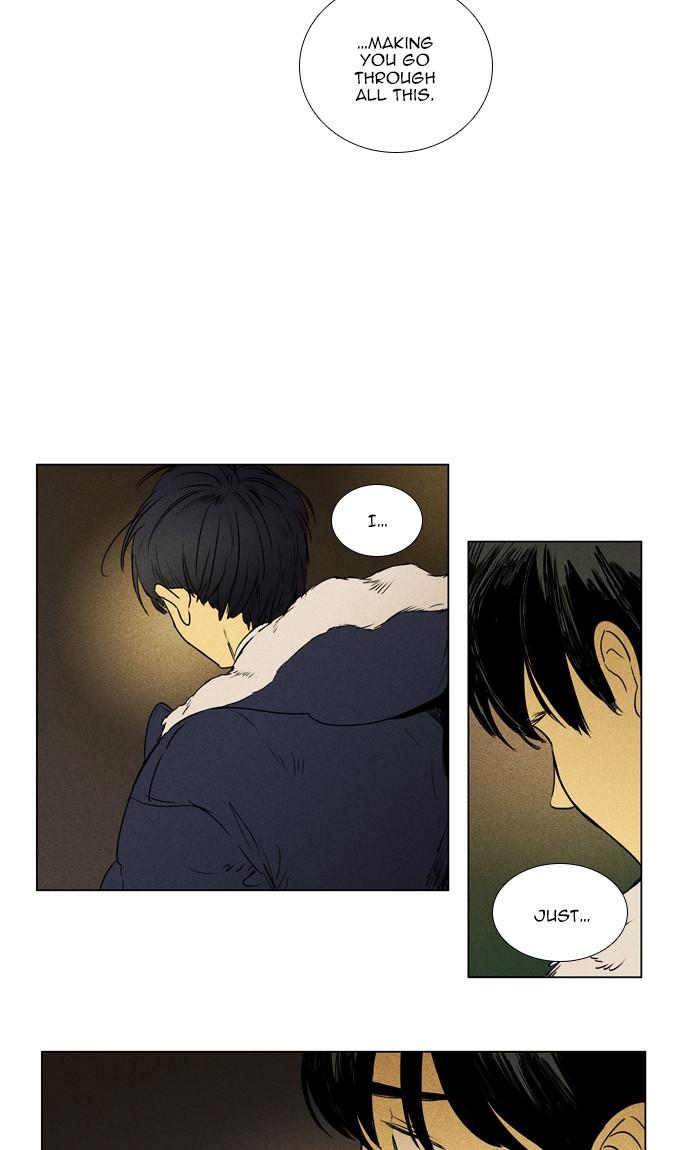 Cheese In The Trap Chapter 295 Page 26