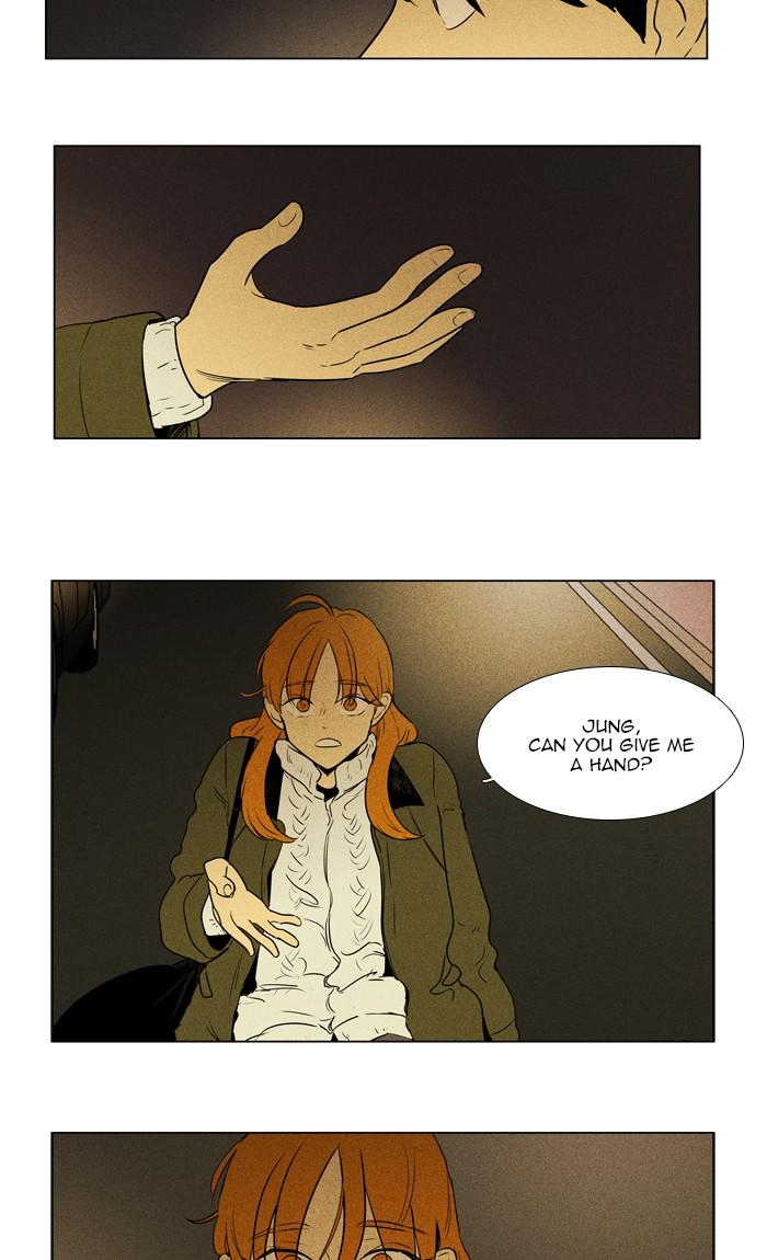 Cheese In The Trap Chapter 295 Page 27