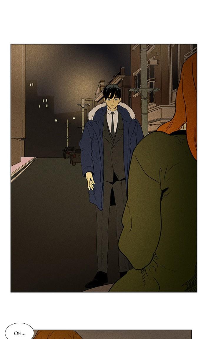 Cheese In The Trap Chapter 295 Page 32