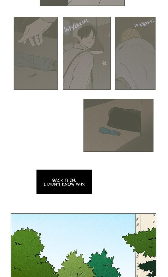 Cheese In The Trap Chapter 295 Page 37