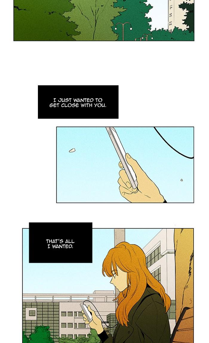 Cheese In The Trap Chapter 295 Page 38