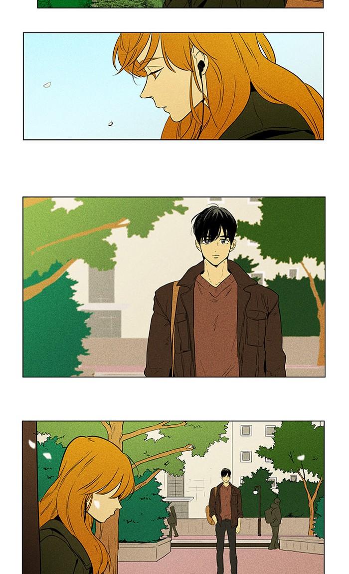 Cheese In The Trap Chapter 295 Page 39