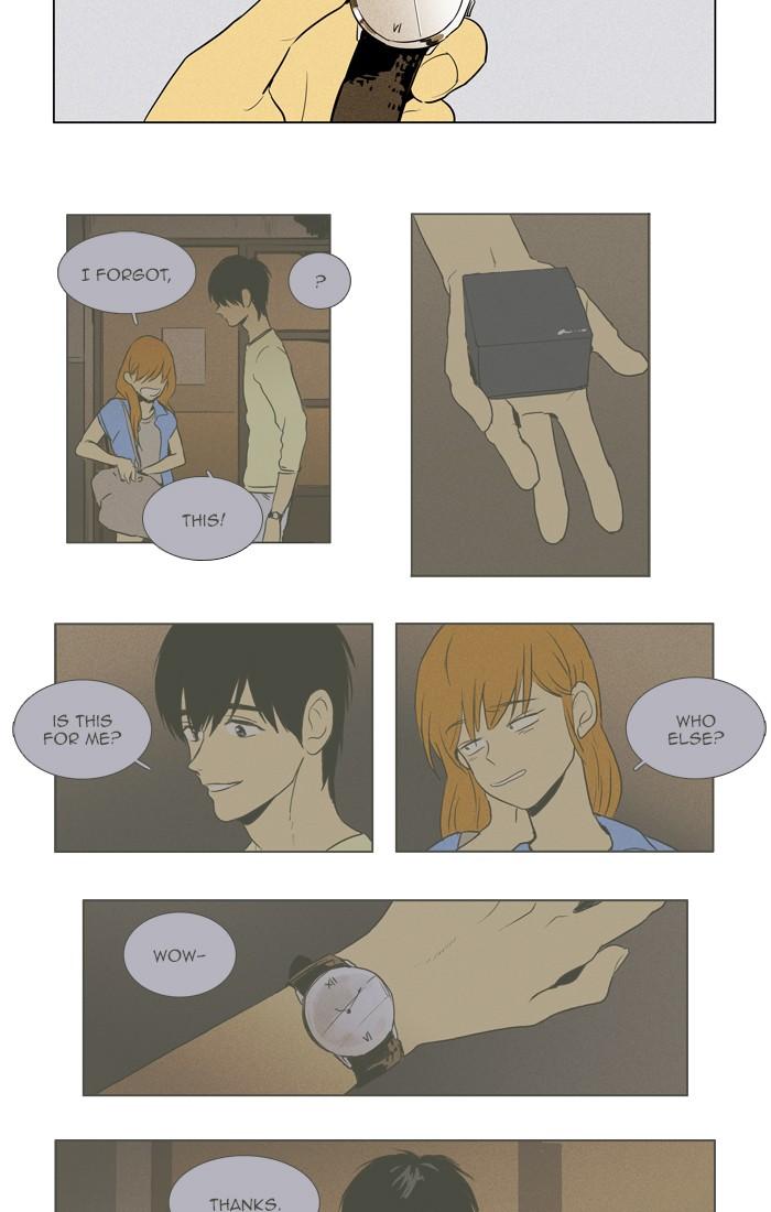 Cheese In The Trap Chapter 295 Page 5