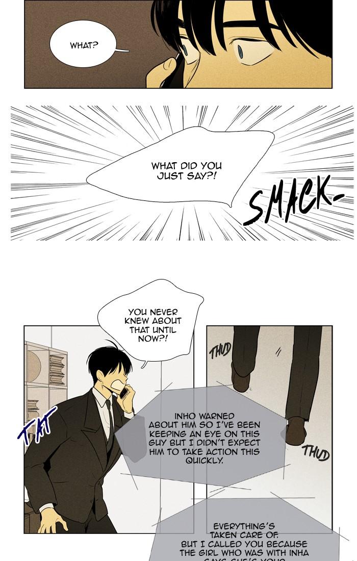 Cheese In The Trap Chapter 295 Page 8