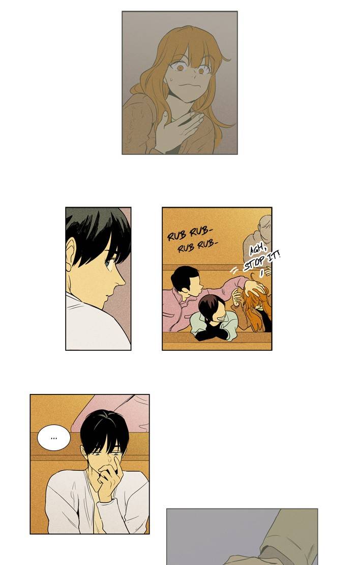 Cheese In The Trap Chapter 296 Page 13