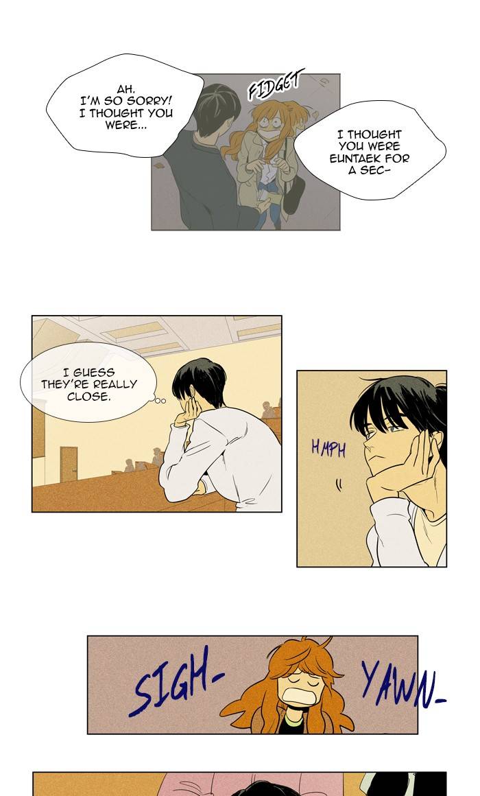 Cheese In The Trap Chapter 296 Page 15