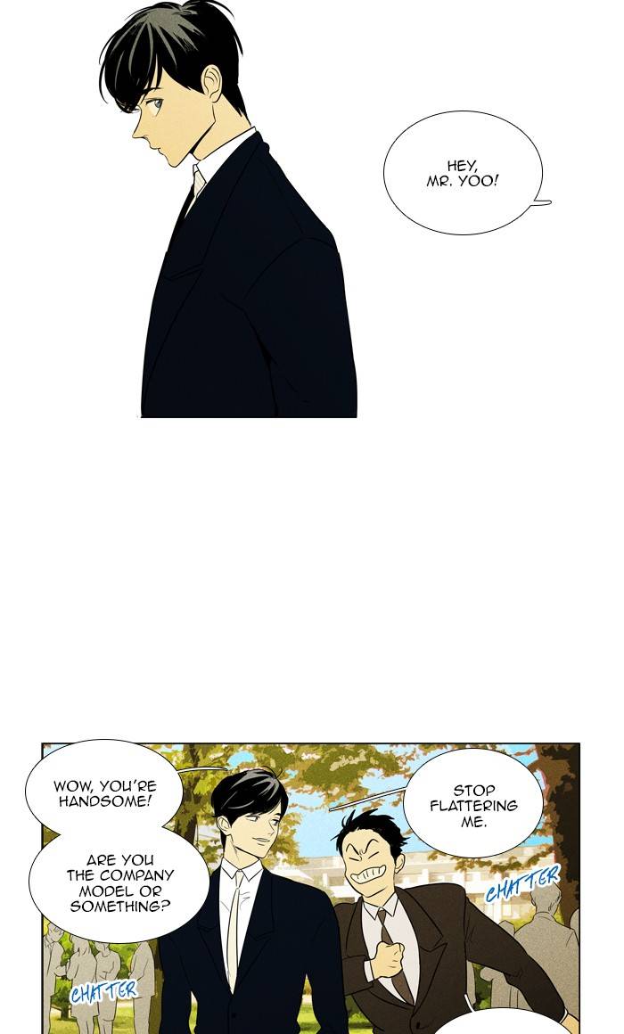 Cheese In The Trap Chapter 296 Page 22