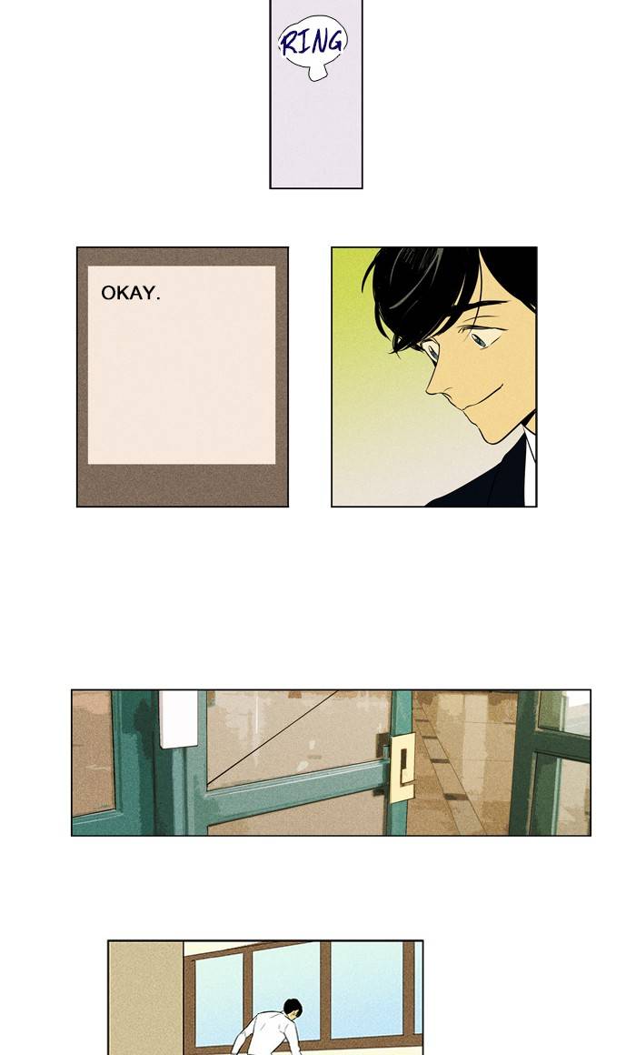 Cheese In The Trap Chapter 296 Page 26