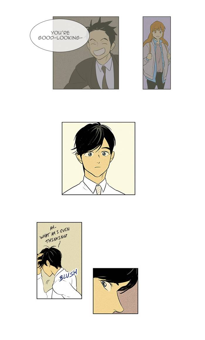 Cheese In The Trap Chapter 296 Page 28