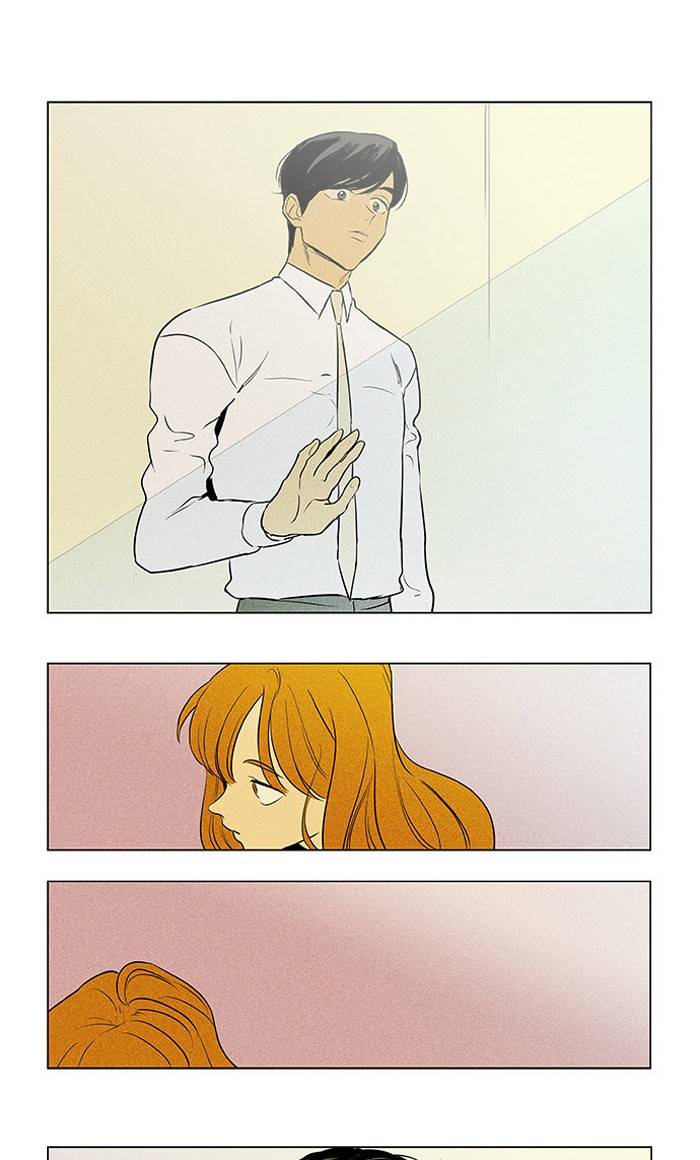 Cheese In The Trap Chapter 296 Page 30