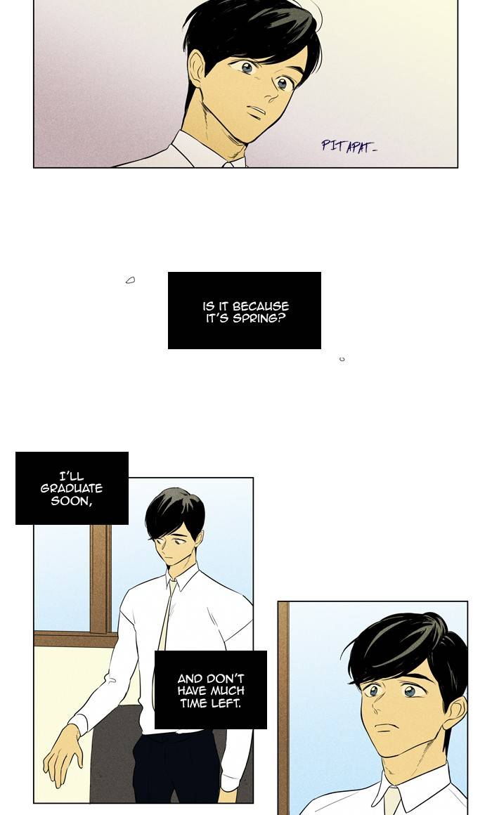 Cheese In The Trap Chapter 296 Page 31