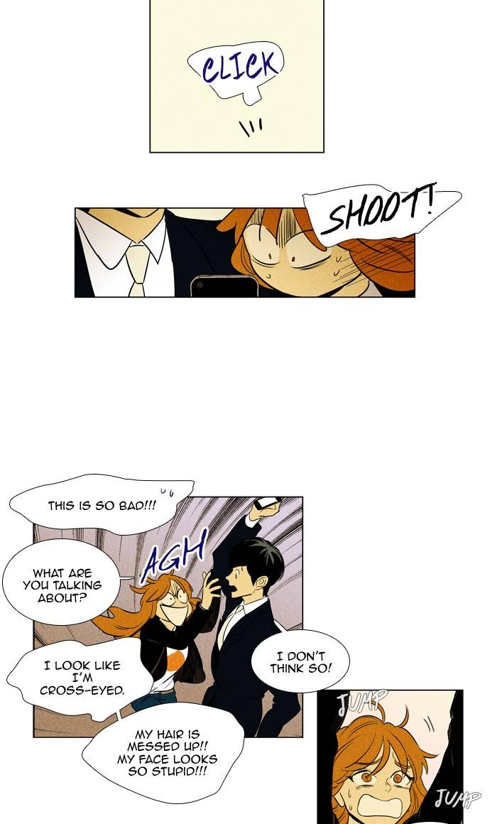 Cheese In The Trap Chapter 296 Page 33