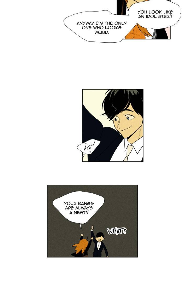 Cheese In The Trap Chapter 296 Page 34