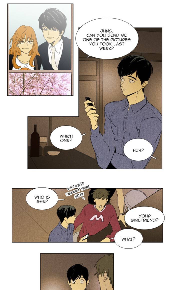 Cheese In The Trap Chapter 296 Page 35