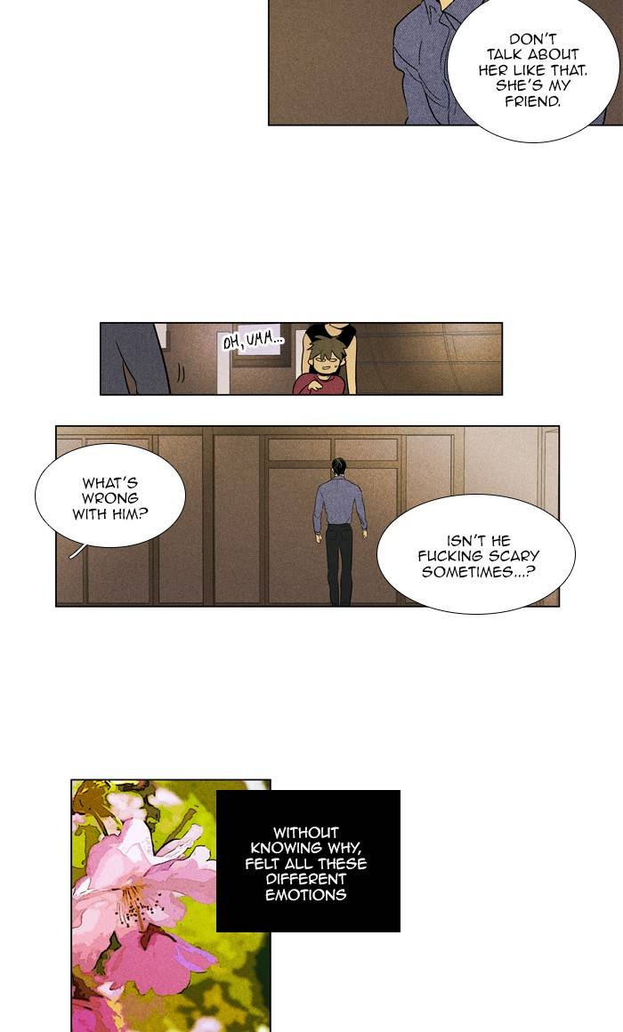 Cheese In The Trap Chapter 296 Page 37