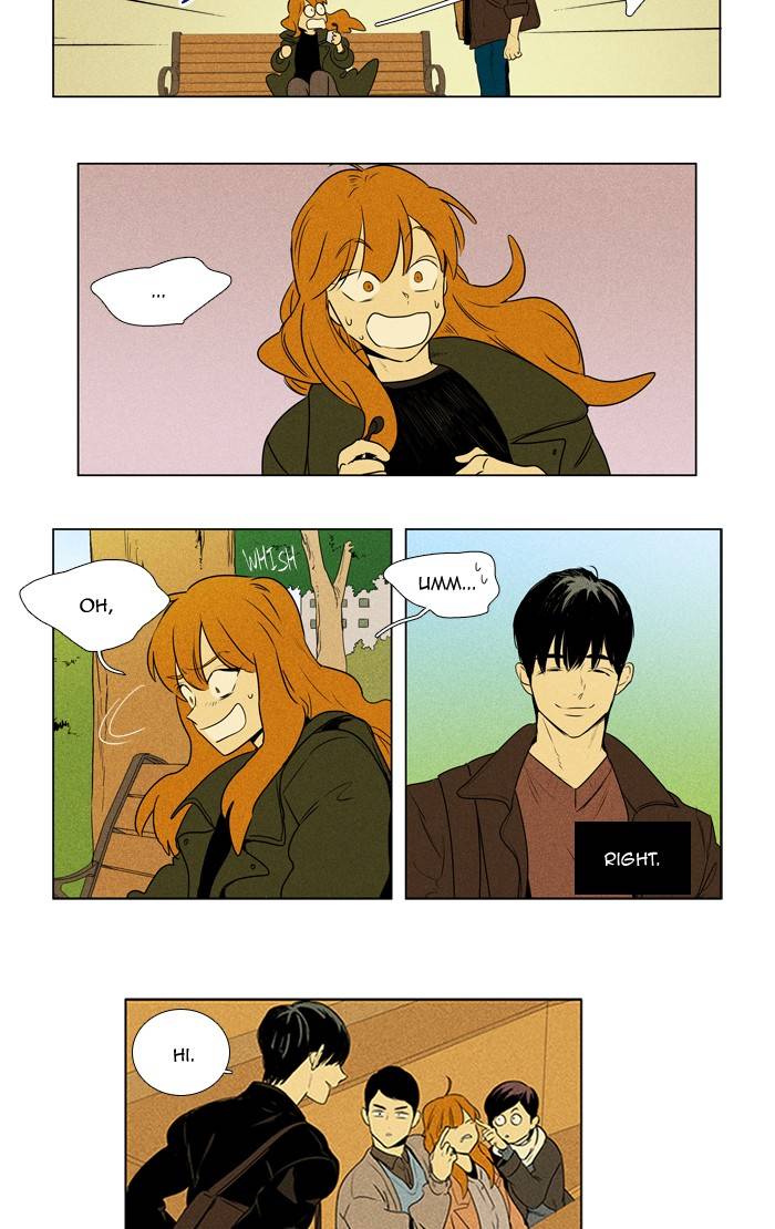 Cheese In The Trap Chapter 296 Page 4