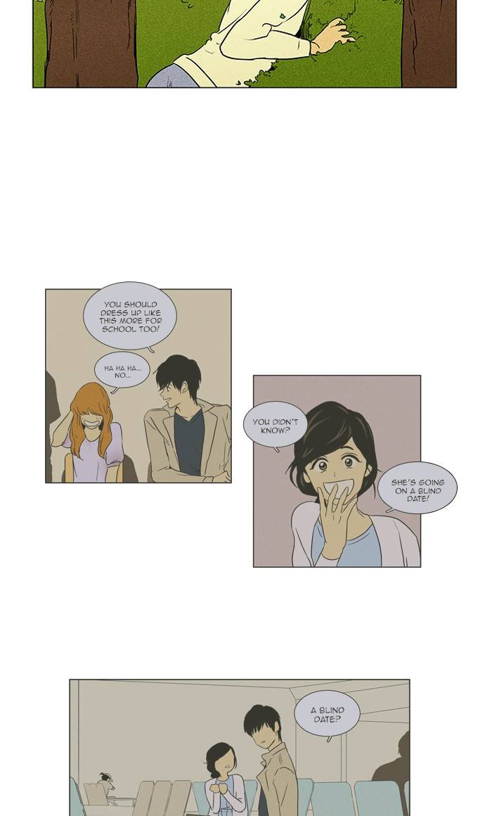 Cheese In The Trap Chapter 296 Page 40