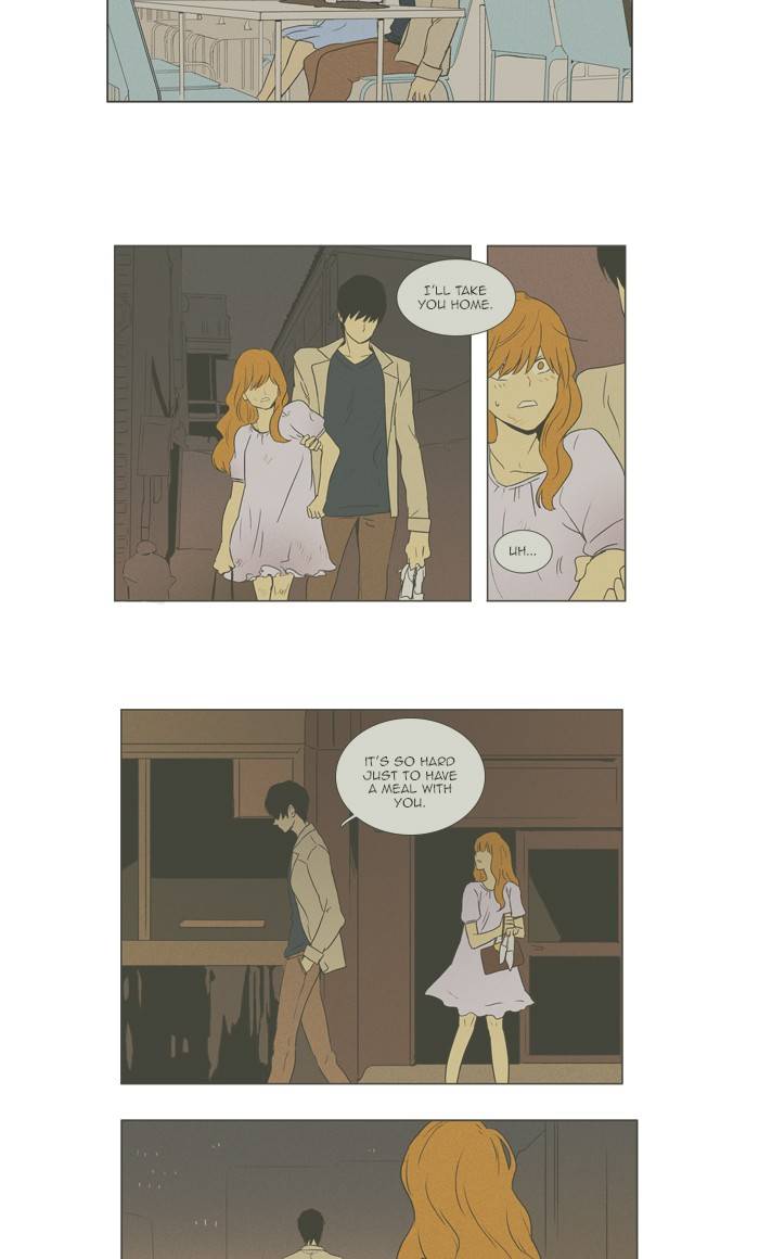 Cheese In The Trap Chapter 296 Page 41