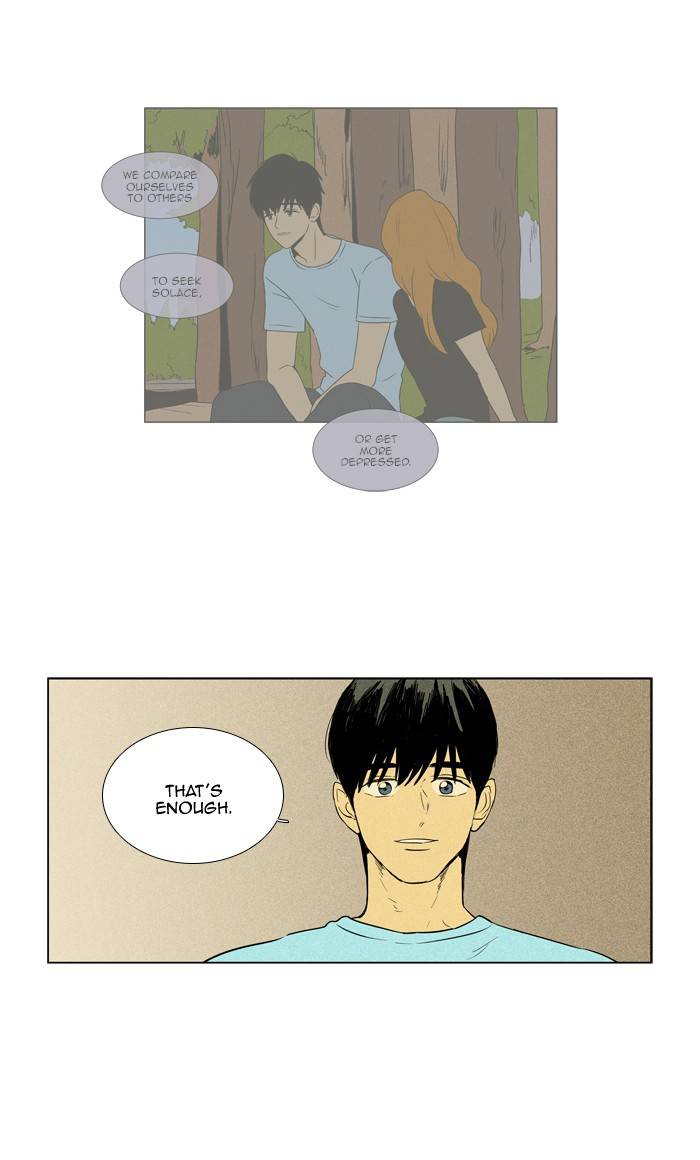 Cheese In The Trap Chapter 296 Page 45