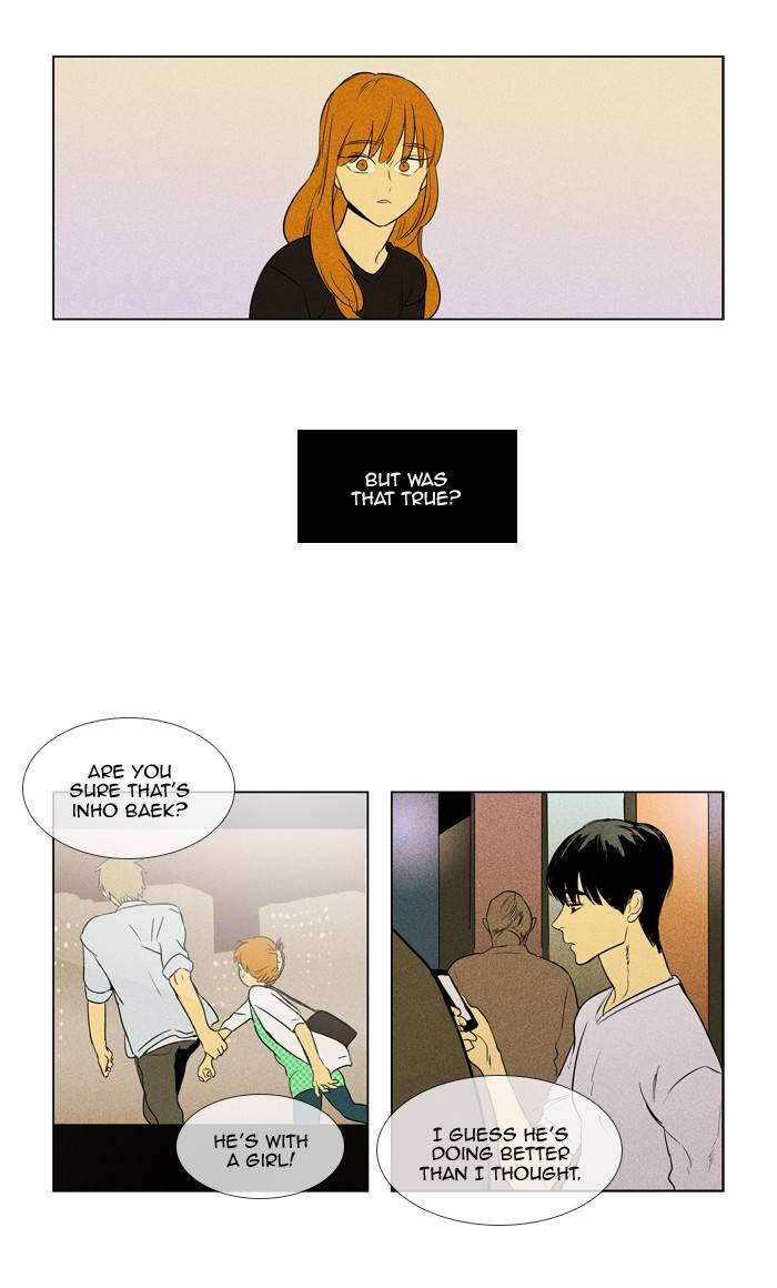 Cheese In The Trap Chapter 296 Page 46