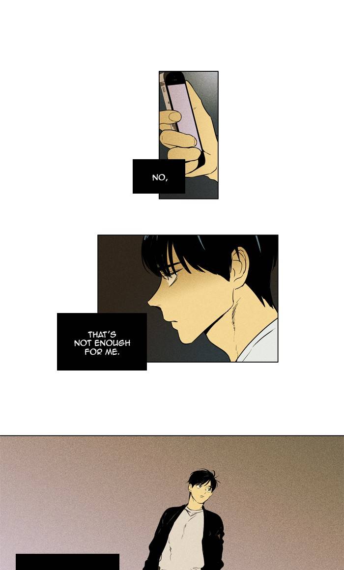 Cheese In The Trap Chapter 296 Page 47