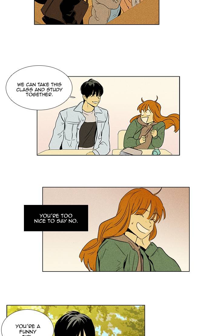 Cheese In The Trap Chapter 296 Page 5