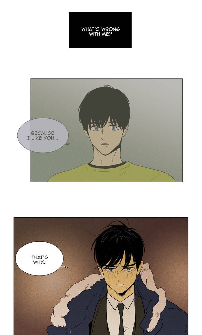 Cheese In The Trap Chapter 296 Page 50