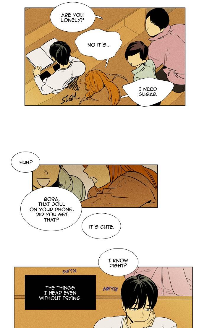 Cheese In The Trap Chapter 296 Page 7