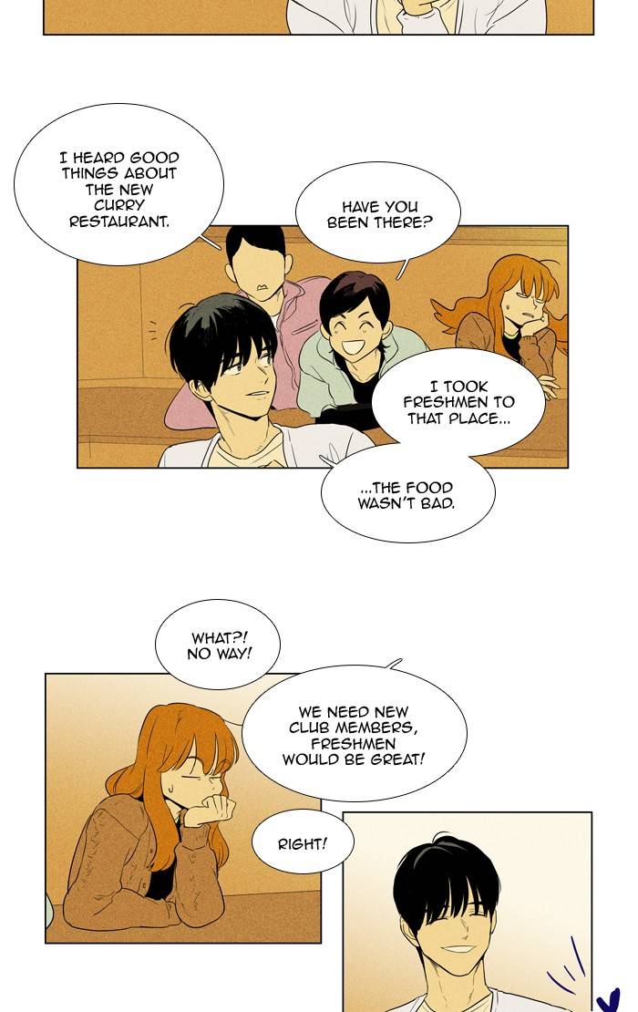 Cheese In The Trap Chapter 296 Page 8