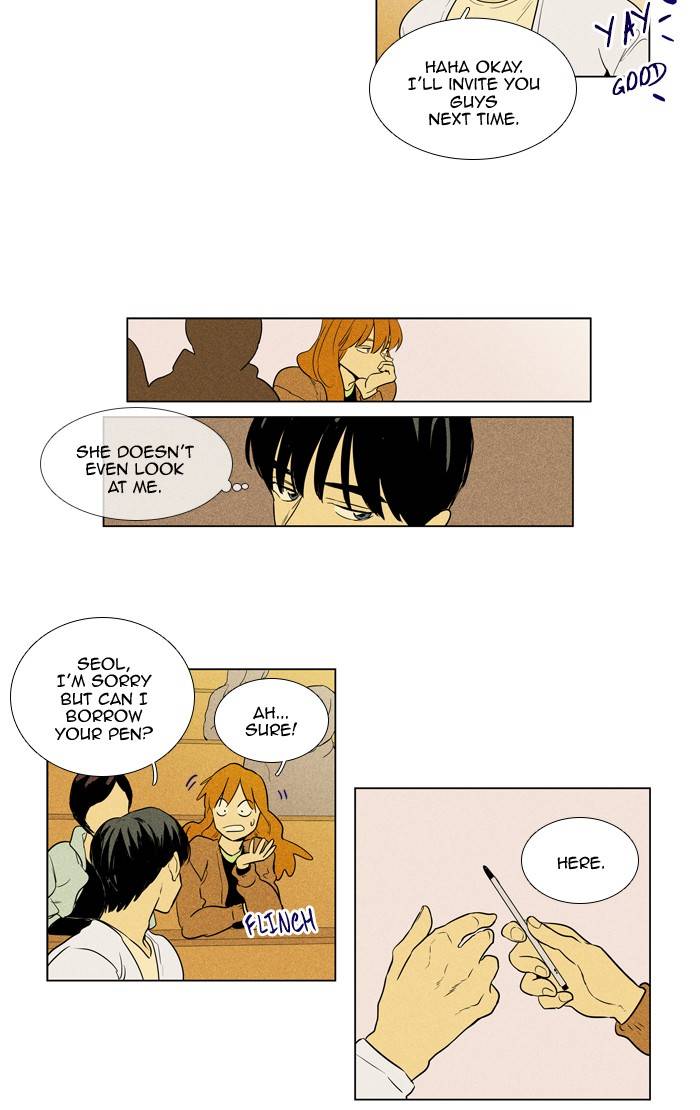 Cheese In The Trap Chapter 296 Page 9