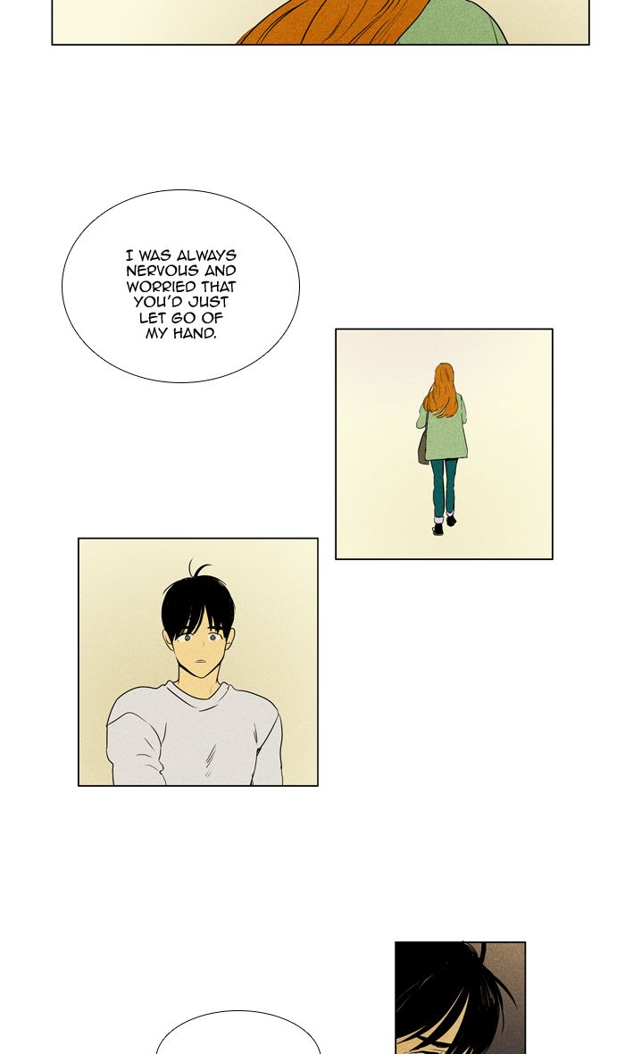 Cheese In The Trap Chapter 297 Page 10