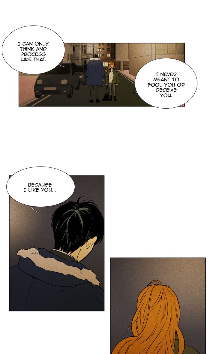 Cheese In The Trap Chapter 297 Page 12