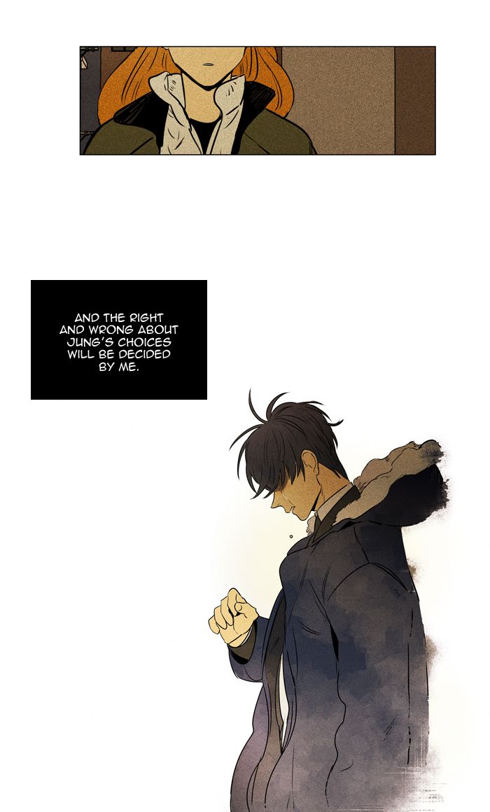 Cheese In The Trap Chapter 297 Page 16