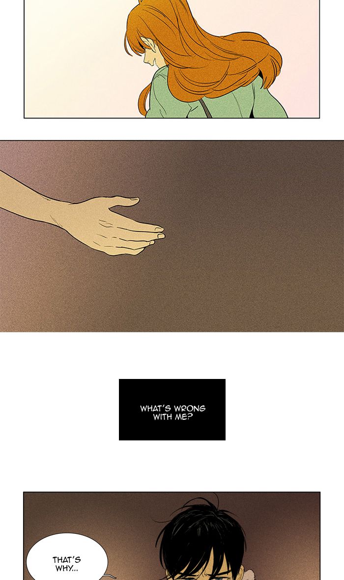 Cheese In The Trap Chapter 297 Page 2