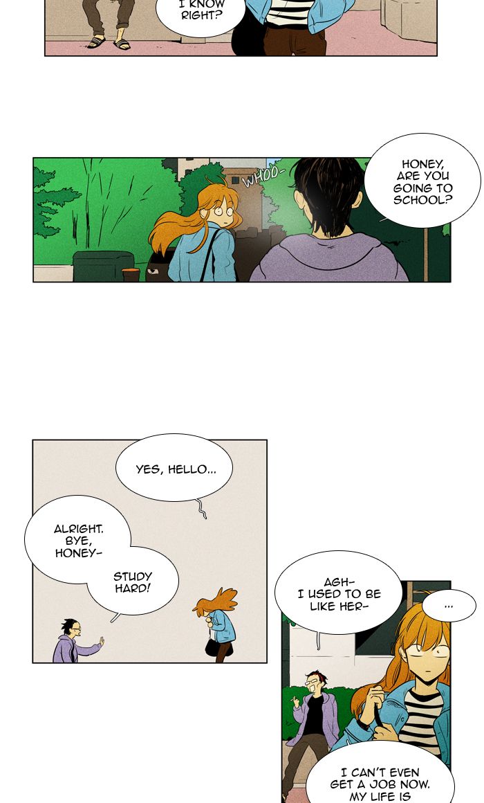 Cheese In The Trap Chapter 297 Page 25