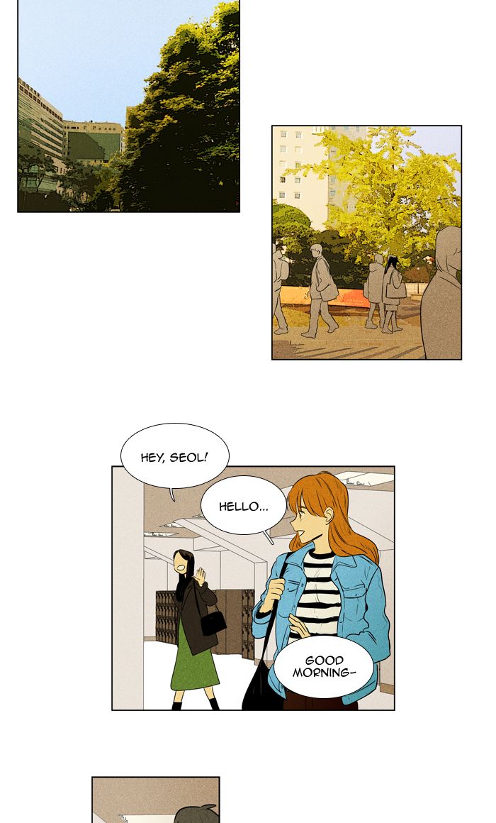 Cheese In The Trap Chapter 297 Page 27