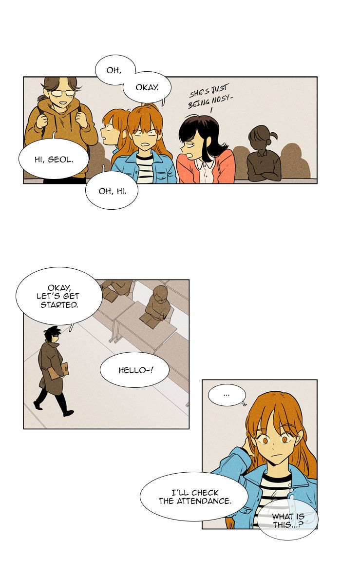 Cheese In The Trap Chapter 297 Page 33