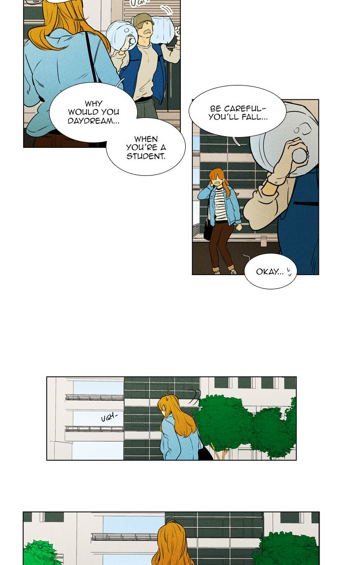 Cheese In The Trap Chapter 297 Page 37
