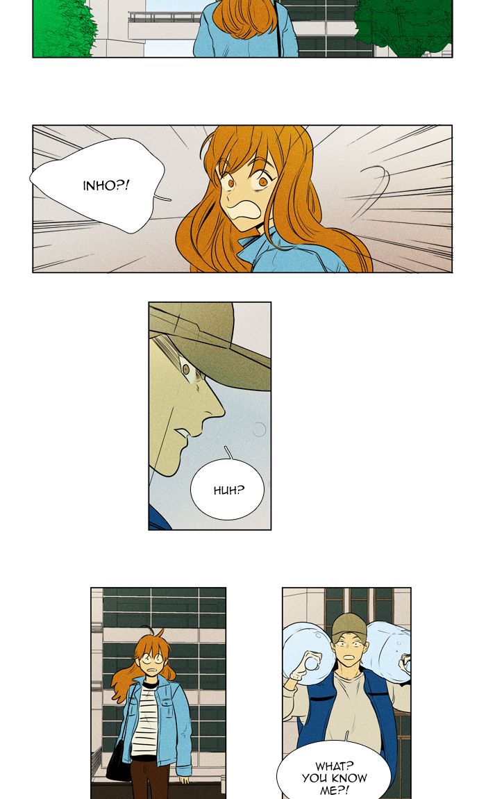 Cheese In The Trap Chapter 297 Page 38