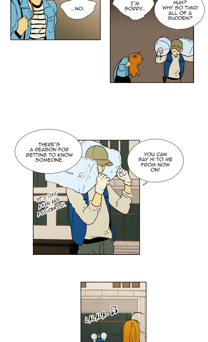 Cheese In The Trap Chapter 297 Page 40