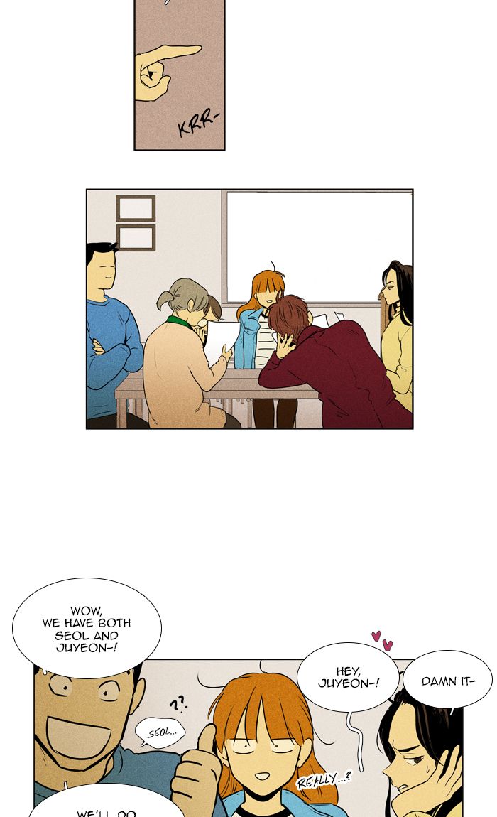 Cheese In The Trap Chapter 297 Page 42