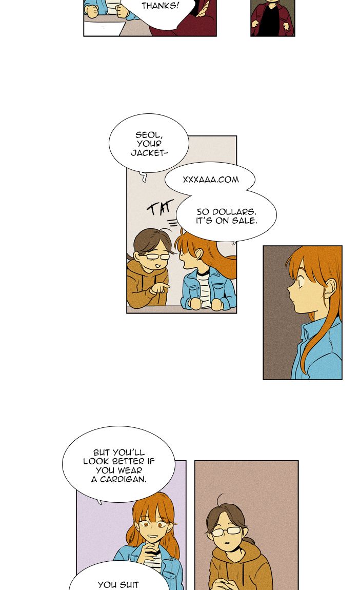 Cheese In The Trap Chapter 297 Page 44