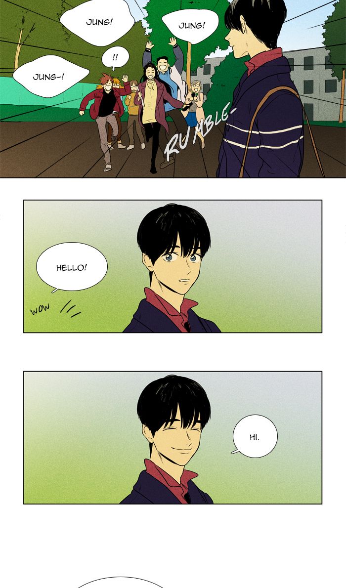 Cheese In The Trap Chapter 297 Page 48