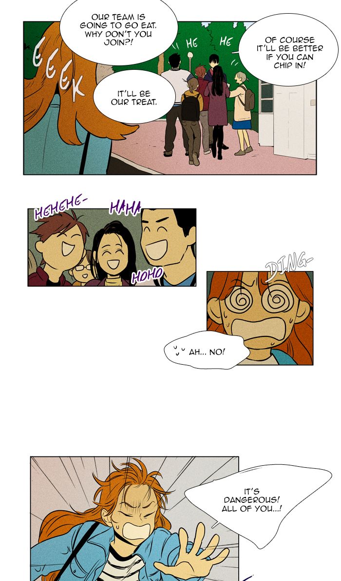 Cheese In The Trap Chapter 297 Page 49
