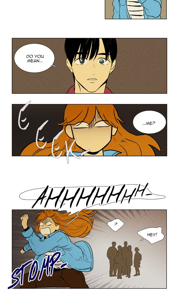Cheese In The Trap Chapter 297 Page 51
